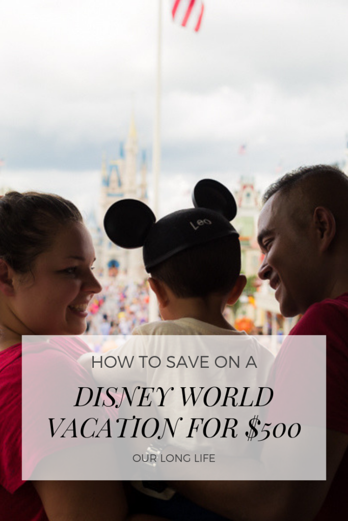 How I took my family of three to Disney World for $500 including Flights, Hotels, and Park Tickets! 